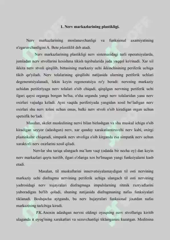 12. Asab tizimida kompensator moshlashuvlar. Asab tizimining trofik funksiyasi. Referat 6 bet. 2