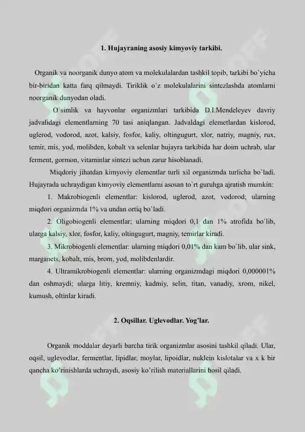 2. Hujayraning fizik-kimyoviy tarkibi. Oqsillar. Uglevodlar. Yog’lar. Referat 5 bet. 2