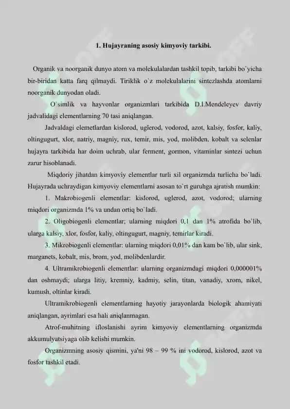 2. Hujayraning fizik-kimyoviy tarkibi. Oqsillar. Uglevodlar. Yoglar. Referat 10 bet. 2