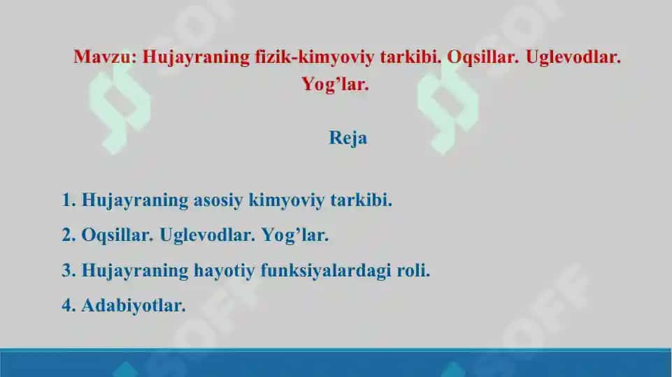 2. Hujayraning fizik-kimyoviy tarkibi. Oqsillar. Uglevodlar. Yog’lar. Taqdimot, 12 bet 2