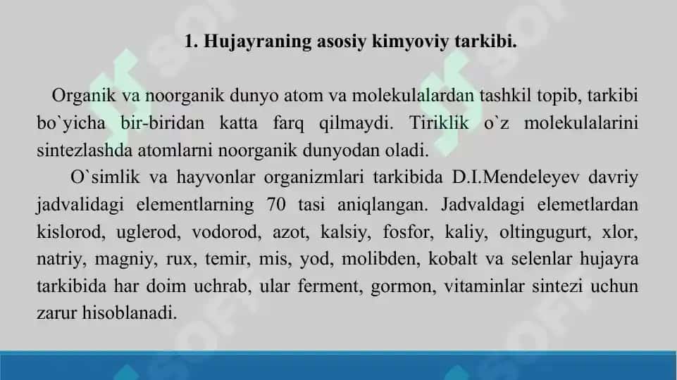 2. Hujayraning fizik-kimyoviy tarkibi. Oqsillar. Uglevodlar. Yog’lar. Taqdimot, 12 bet 3