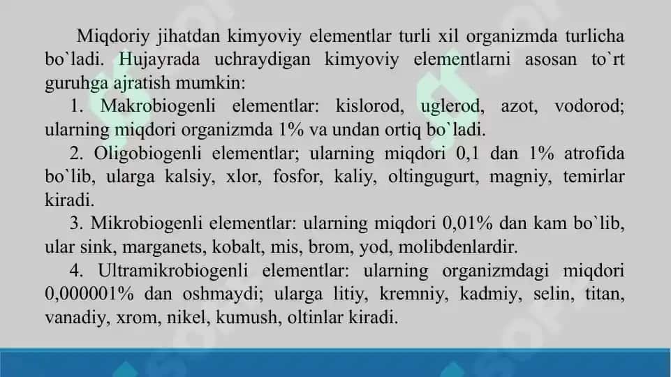 2. Hujayraning fizik-kimyoviy tarkibi. Oqsillar. Uglevodlar. Yog’lar. Taqdimot, 12 bet 4