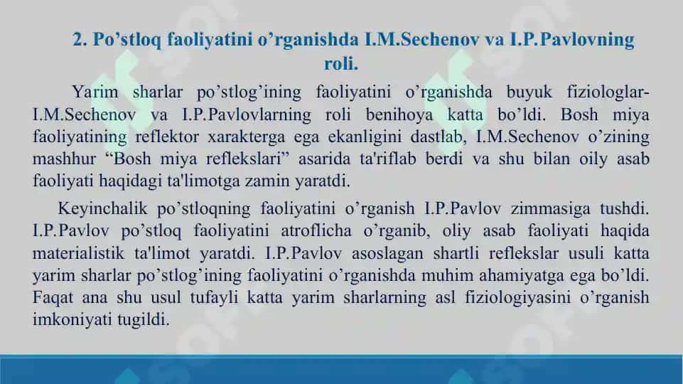 15. Oliy asab faoliyati. I.P.Pavlovning ta'limoti. Taqdimot, 18 bet 5