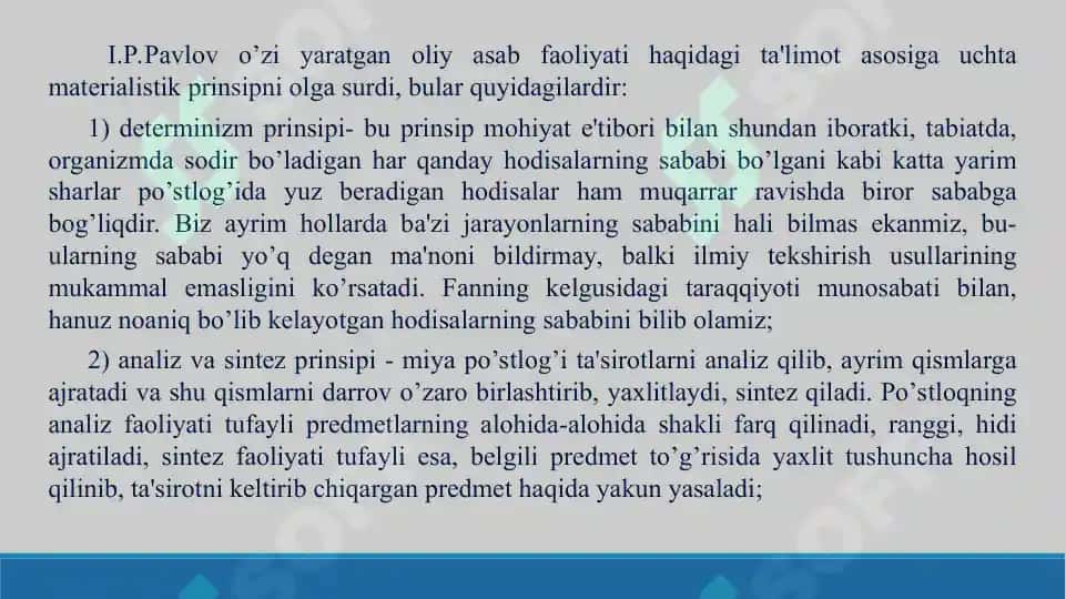 15. Oliy asab faoliyati. I.P.Pavlovning ta'limoti. Taqdimot, 18 bet 6