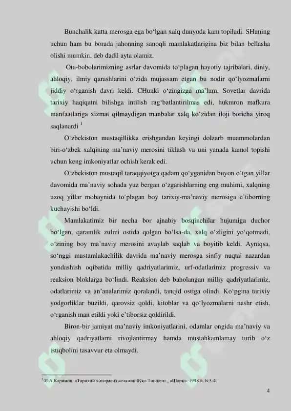 O‘zbek xonliklari tarixiga doir fors-tojik tilidagi manbalar 4