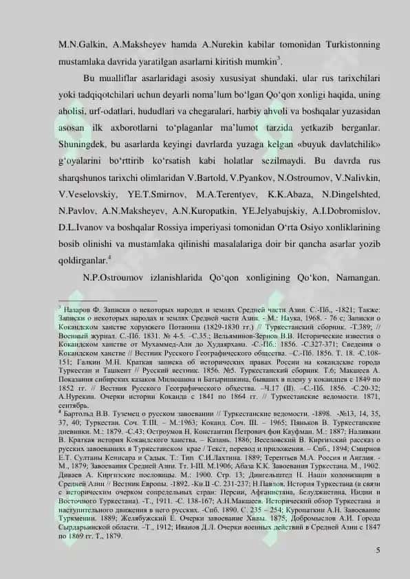 QО„QON XONLIGI SIYOSIY TARIXINING MUSTAQILLIK DAVRI TARIXSHUNOSLIGI 5