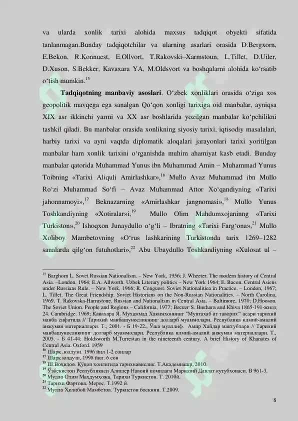 QО„QON XONLIGI SIYOSIY TARIXINING MUSTAQILLIK DAVRI TARIXSHUNOSLIGI 8