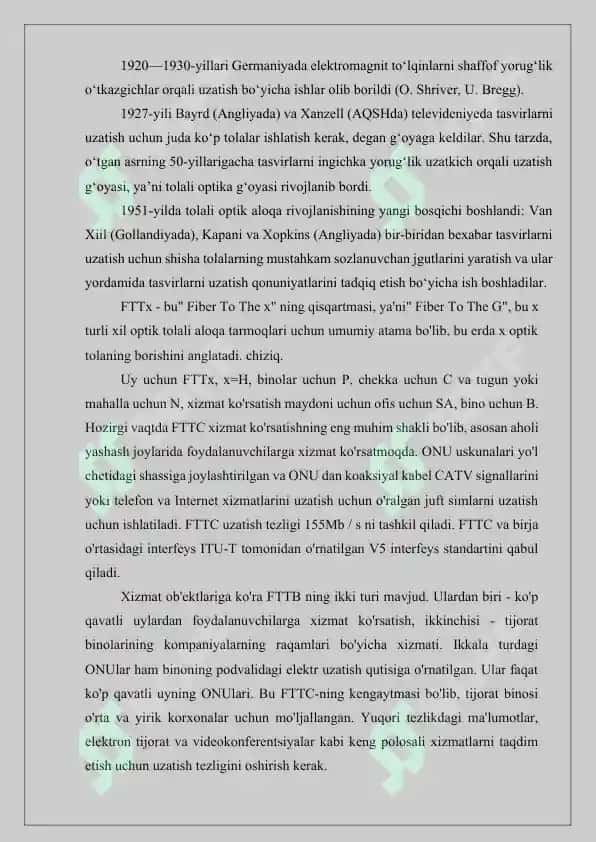 FTTH texnalogiyasi orqali glabal internet tarmog‘iga ulash 3
