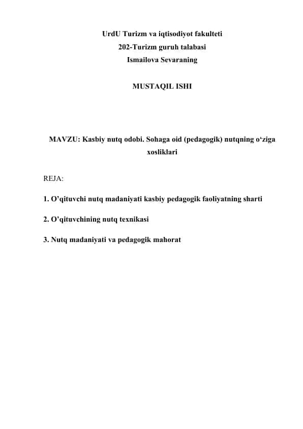 Kasbiy nutq odobi. Sohaga oid (pedagogik) nutqning o‘ziga xosliklari