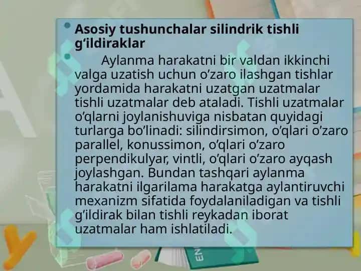 O’QUVCHILARGA CHERVYAKLI VA REYKALI UZATMALARNI CHIZISH TARTIBINI O’RGATISH 3