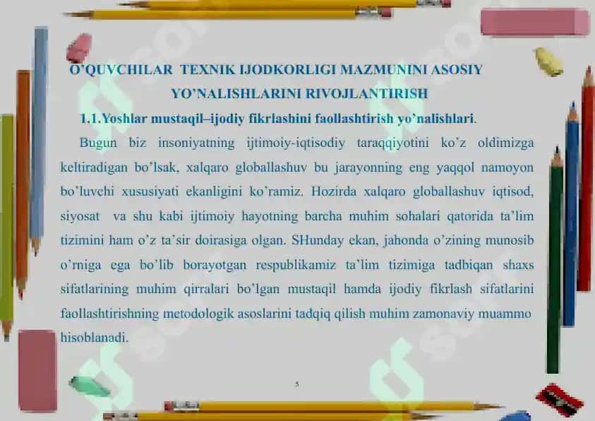 O’QUVCHILАR  TЕХNIK IJОDKОRLIGI MAZMUNINI ASOSIY YO’NALISHLARINI RIVOJLANTIRISH 6