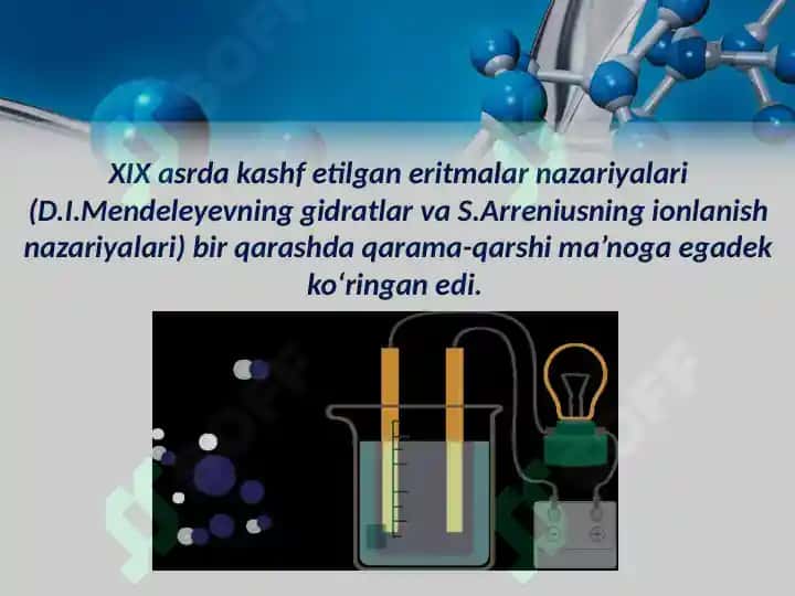 Elektrolitik dissotsialanish nazariyasi” bo’yicha  kompyuter darsini yaratish 8