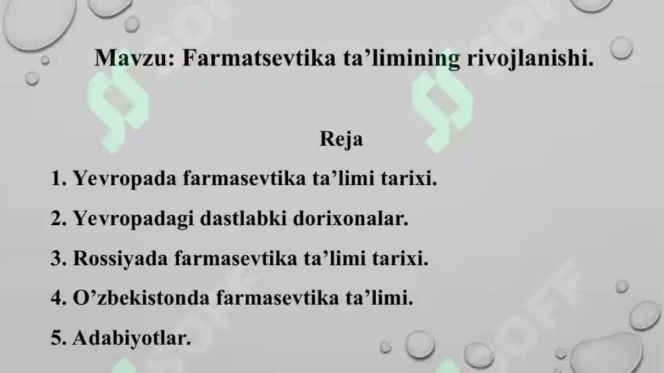 7. Farmatsevtika ta’limining rivojlanishi. Taqdimot 12 bet. 2