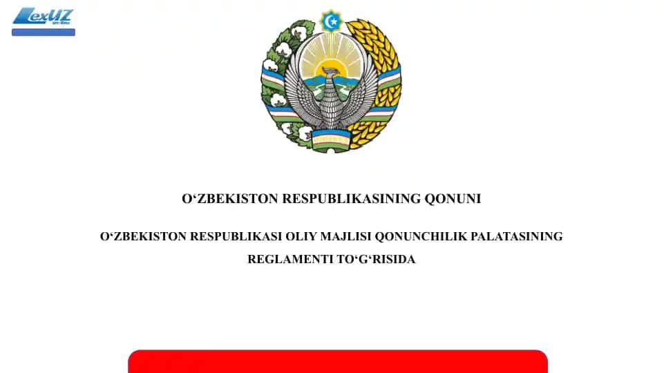 Qonunchilik palatasi quyi palata reglamenti