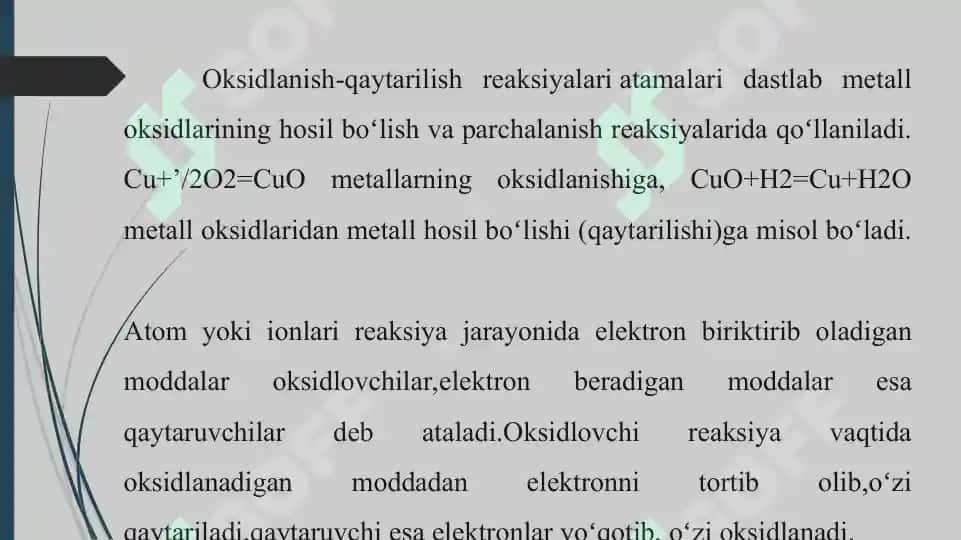 9. Oksidlanish-qaytarilish reaksiyalari yo’nalishini standart potensiallar qiymatiga qarab aniqlash. Taqdimot 12 bet. 4