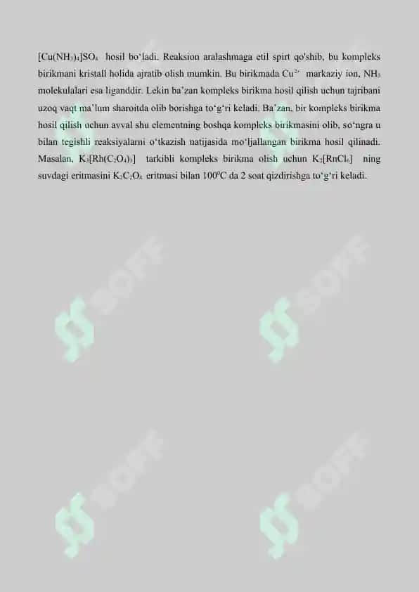 12. Kompleks birikmalarda valent bog'lanish usuli. Komplekslarda bog'lanishni tushuntirishda kvant mexanik modellar. Referat 19 bet. 5