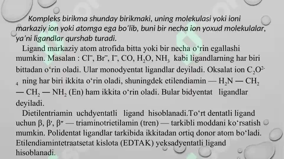 12. Kompleks birikmalarda valent bog'lanish usuli. Komplekslarda bog'lanishni tushuntirishda kvant mexanik modellar. Taqdimot 16 bet. 5