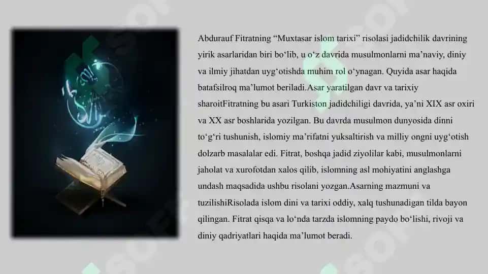 Abdurauf Fitratning "Muxtasar islom tarixi" risolasi 3
