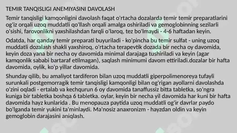 Temir tanqislik anemiyasini 1 va 2 og’irlik darajalarini davolash va profilaktika prinsiplari 8