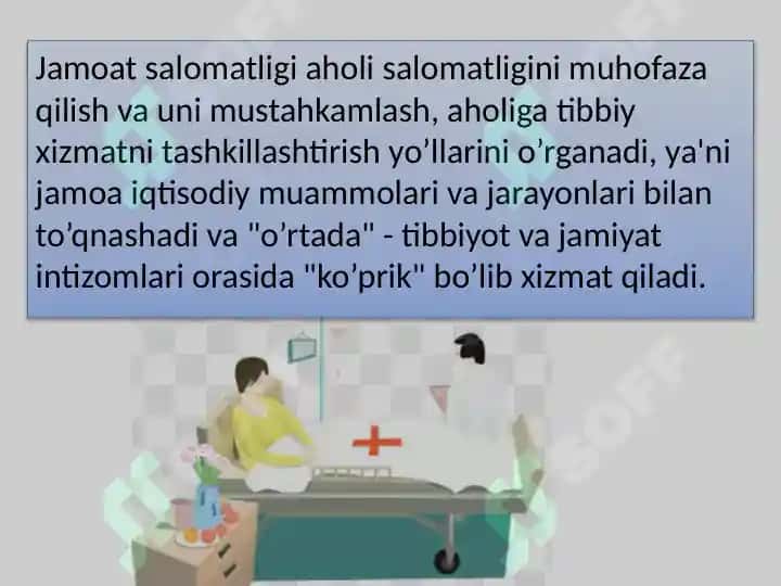 Jamoat salomatligi va sog’liqni saqlashni tashkil etish fanining o’rni asosiy komponentlari 5