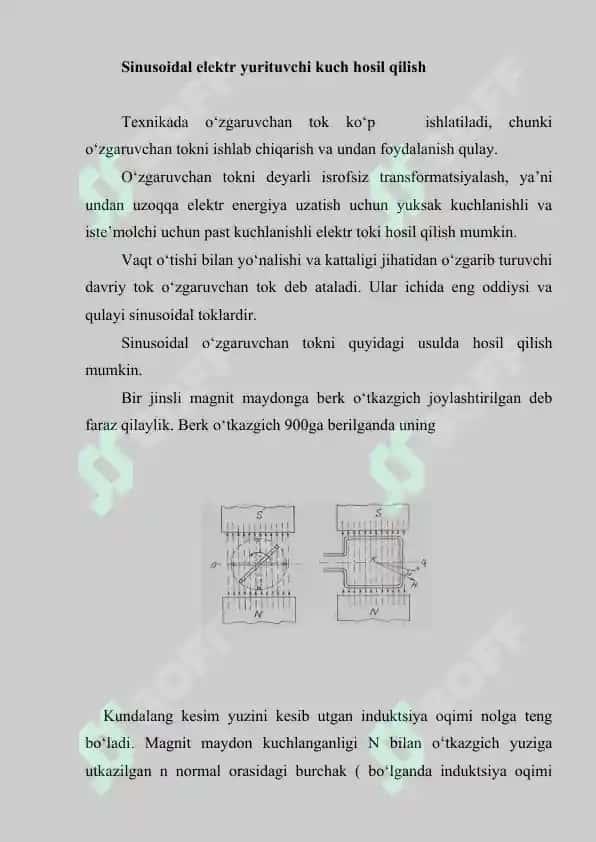 Uch fazali o‘zgaruvchan tok zanjirlari 2