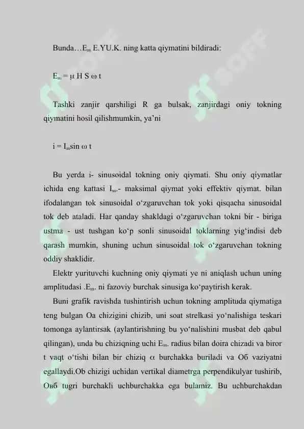 Uch fazali o‘zgaruvchan tok zanjirlari 4