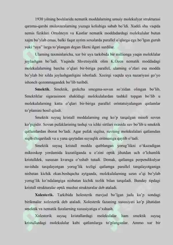 Suyuq kristallar va ularning qo’llanilishi 3