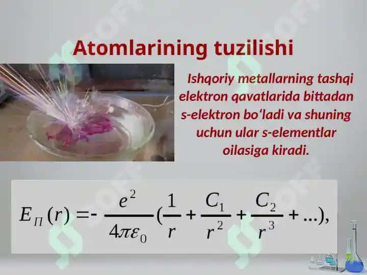 KIMYONI MUHIM MAVZULARI BO’YICHA KOMPYUTER DARSLARINI O’TKAZISH METODIKASINI ISHLAB CHIQISH 6