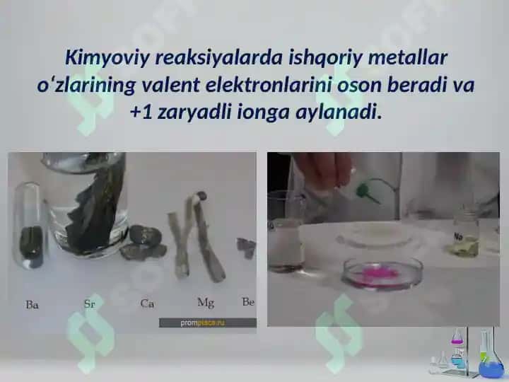 KIMYONI MUHIM MAVZULARI BO’YICHA KOMPYUTER DARSLARINI O’TKAZISH METODIKASINI ISHLAB CHIQISH 7