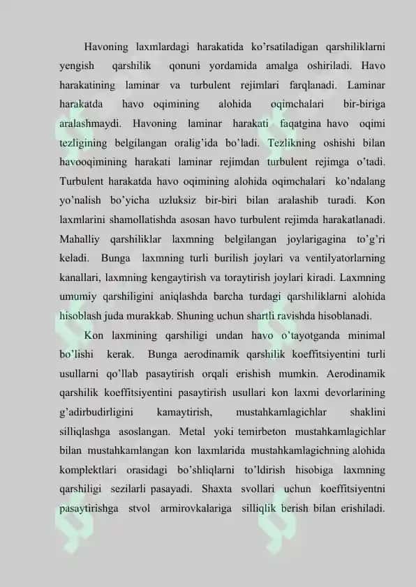 Konlarni shamollatish, suzsizlantirish va bu jarayonlarda ishlatiladigan texnik vositalar 5