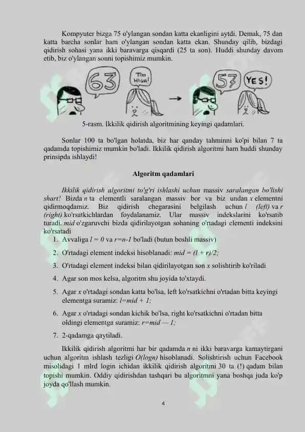 Bo’lib tashla  va hukmronlik qil toifasidagi algoritmlar 4