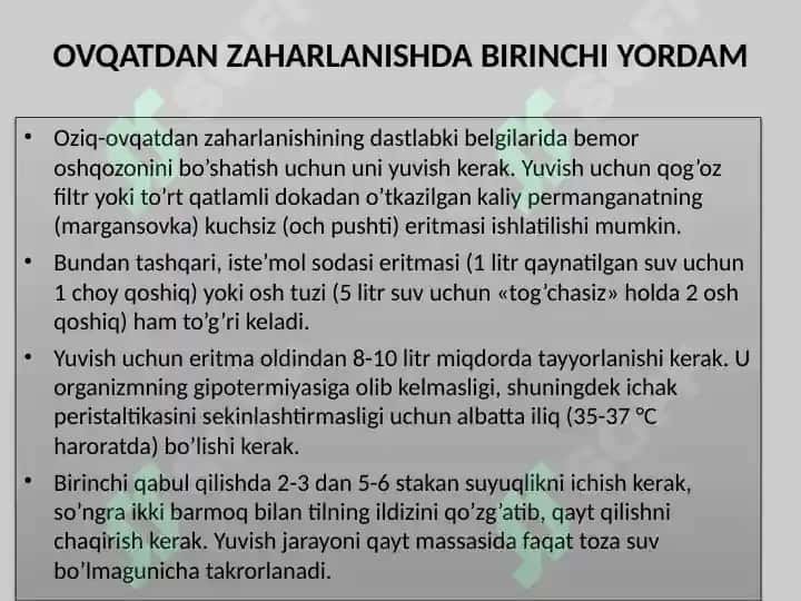 Ovqatdan zaharlanish va uni oldini olish choralari 6