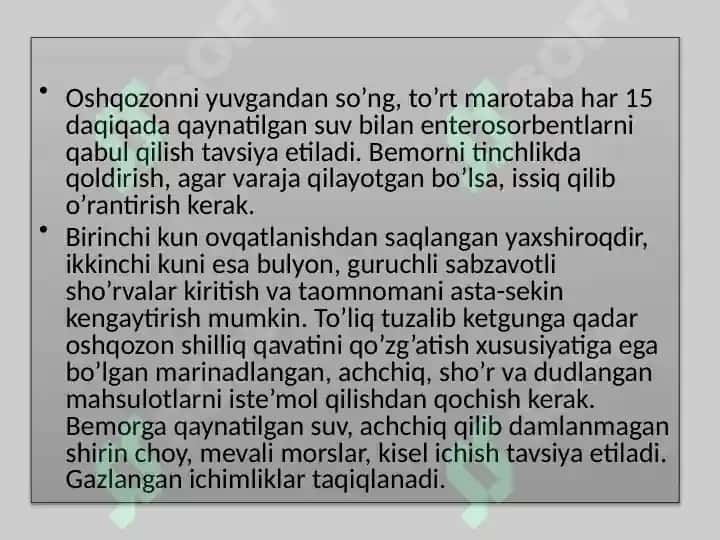 Ovqatdan zaharlanish va uni oldini olish choralari 8