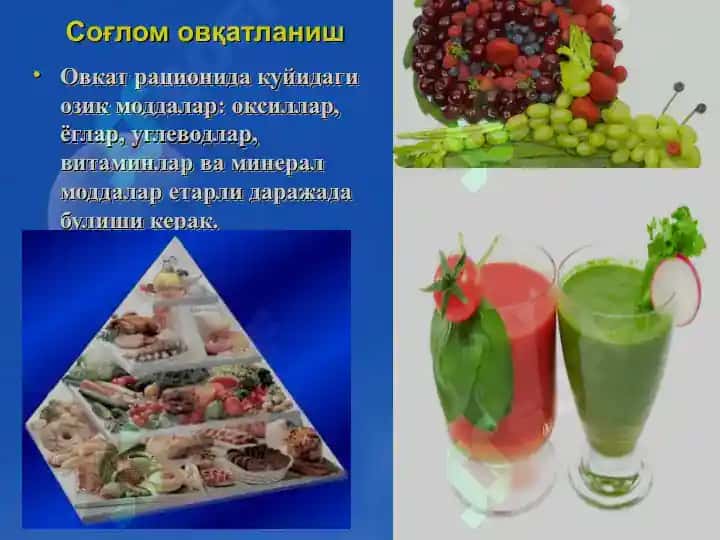 Sog'lom turmush tarzi, sog'lom ovqatlanish, sog'lom kun tartibi 6