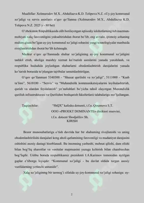 Uy-joy kommunal xo‘jaligi va servis asoslari 2