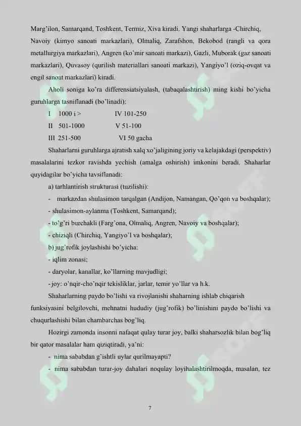 Uy-joy kommunal xo‘jaligi va servis asoslari 7