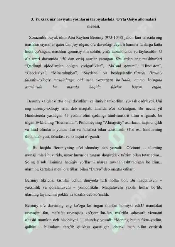 Yuksak ma'naviyatli yoshlarni tarbiyalashda  O'rta Osiyo allomalari  merosining  o’rni. Referat 25 bet. 7