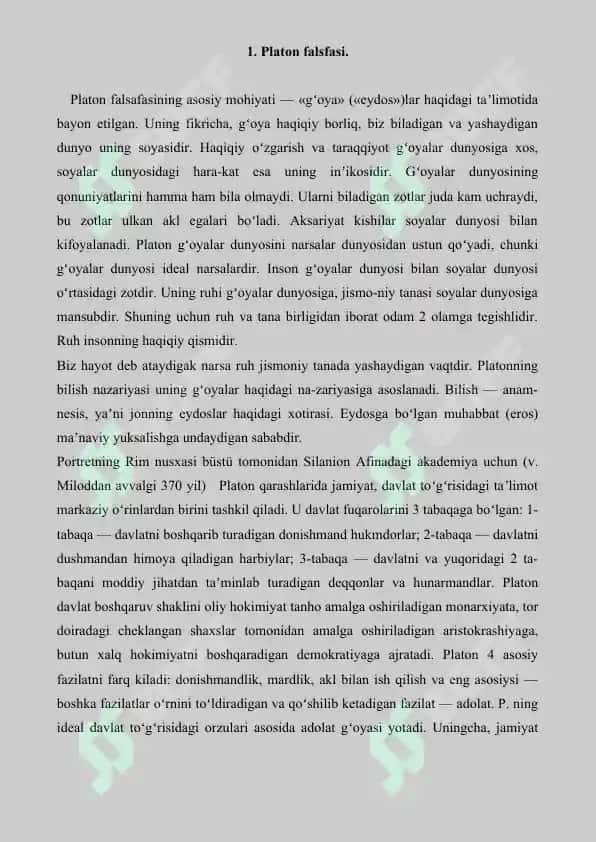 4. Yevropa mutaffakirlari Platon, Boetsiy, R.Dekart, D.Yumning falsafaga oid qarashlarini qiyosiy tahlili. Referat 9 bet 2