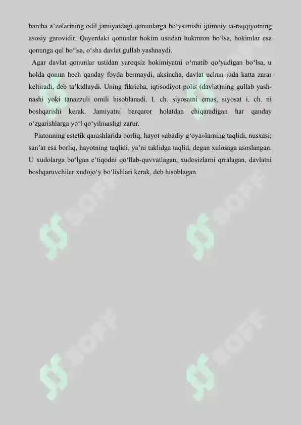 4. Yevropa mutaffakirlari Platon, Boetsiy, R.Dekart, D.Yumning falsafaga oid qarashlarini qiyosiy tahlili. Referat 9 bet 3