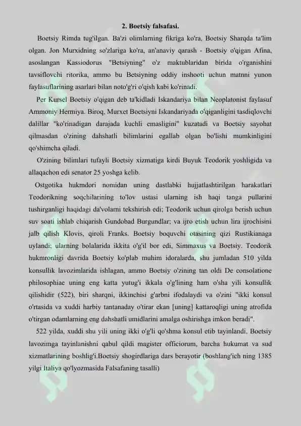 4. Yevropa mutaffakirlari Platon, Boetsiy, R.Dekart, D.Yumning falsafaga oid qarashlarini qiyosiy tahlili. Referat 9 bet 4