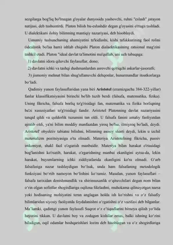 Falsafiy tafakkur taraqqiyot bosqichlari. G‘arb falsafasi. Referat 10 bet. 4