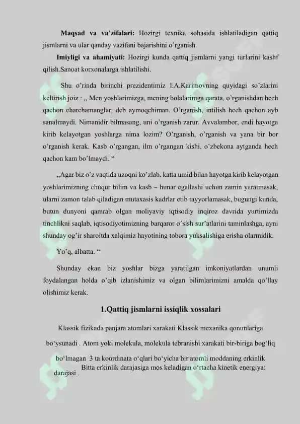 Qattiq jismlarda issiqlik kengayishi. Qattiq jismlarning issiqlik sig‘imi 2