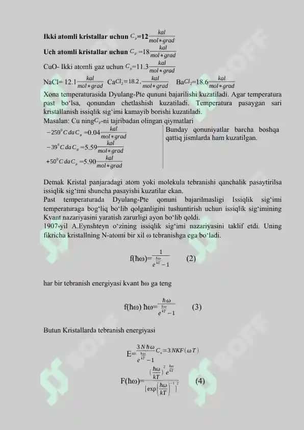 Qattiq jismlarda issiqlik kengayishi. Qattiq jismlarning issiqlik sig‘imi 4