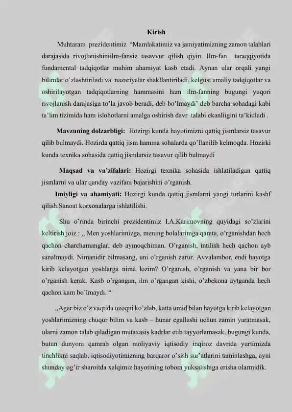 Qattiq jismlarning mexanik xossalari. Elastik kuchlar. Ichki mexanik kuchlar va kuchlanganlik 2