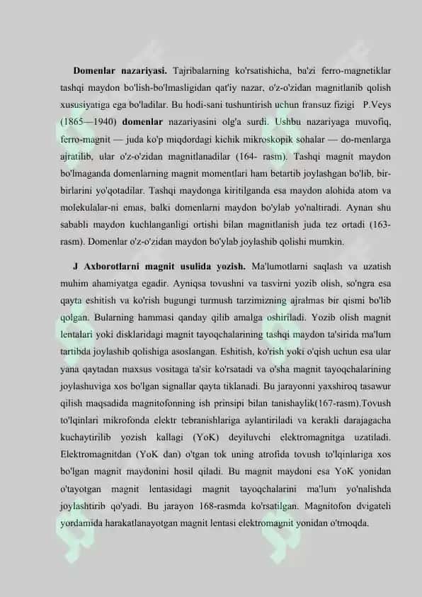 Qattiq jismlarning magnitlanishi, Ferromagnitlar, Paramagnitiklar, Diamagnitiklar 3