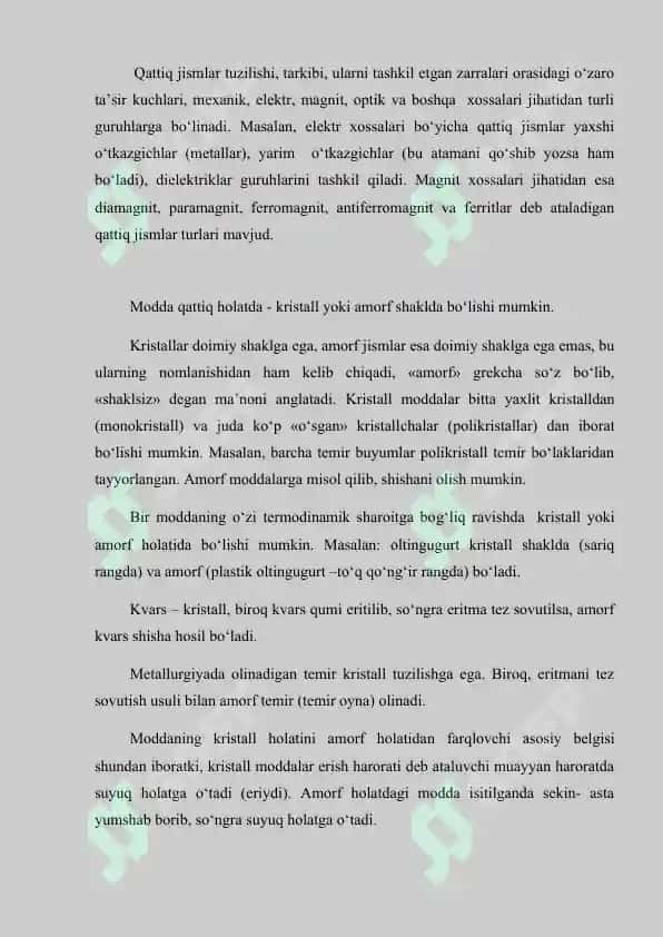 Qattiq jismlarning magnitlanishi, Ferromagnitlar, Paramagnitiklar, Diamagnitiklar 7