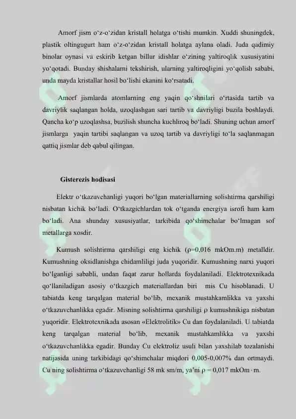Qattiq jismlarning magnitlanishi, Ferromagnitlar, Paramagnitiklar, Diamagnitiklar 8