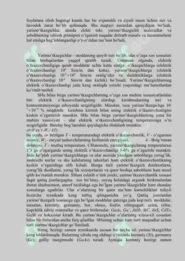Yarim  o‘tkazgichlar fizikasi asoslari Kristall panjara. Yarim  o‘tkazgichlarda nuqsonlar turlari. 2