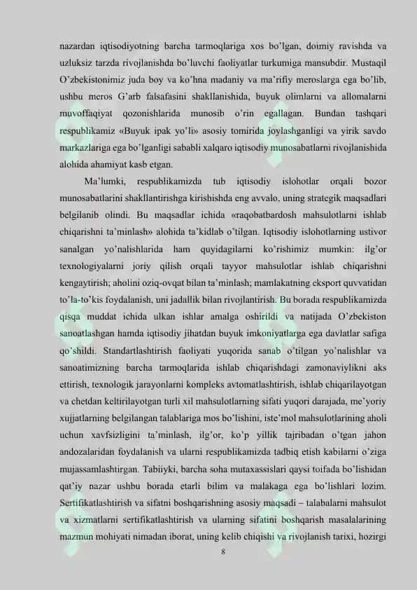 ISO 9000 seriyali standartlarga muvofiq sifat jihatlarini ishlab chiqish 7