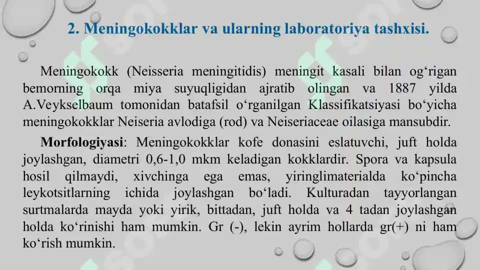 Yiringli yallig'lanish kasalliklarni keltirib chiqaruvchi mikroorganizmlar meningokokklar, pnevmokokklar keltirib chiqaradigan kasalliklarning laboratoriya tashxisi. Sifatli taqdimot 24 bet. 6